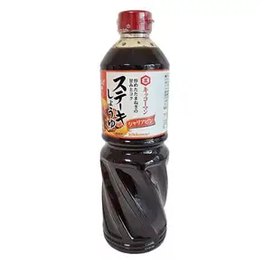 기꼬만 스테이크소스 양파맛 간장소스 1 160g