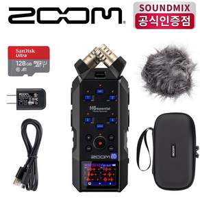 ZOOM H6essential + 액세서리 팩 + 128GB SD카드 H6E 패키지