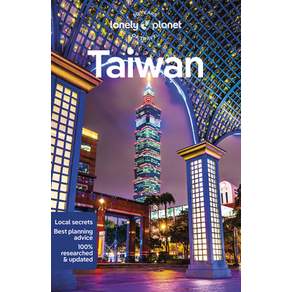 (영문도서) Lonely Planet Taiwan 12 Paperback