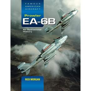 그루먼 EA6B 프로울러 운영 역사