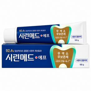 시린메드 부광 에프 치약