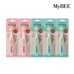 마이비 3단계 유아 칫솔