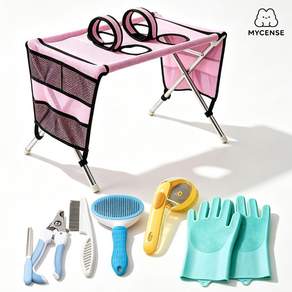 MYCENSE 강아지 목욕 거치대 접이식 발톱 깎이 해먹 반려동물 목욕 거치대 미용보조대 반려동물 미용 7종 세트