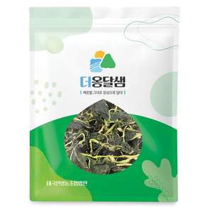 더옹달샘 국산 건 유채나물
