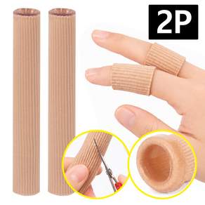 준랩 발가락 골무 보호대 2p