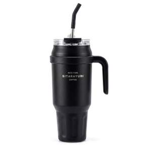에코럭키 스트로우 빅 텀블러 1250ml 1380ml 대용량 스텐 진공 보온 보냉
