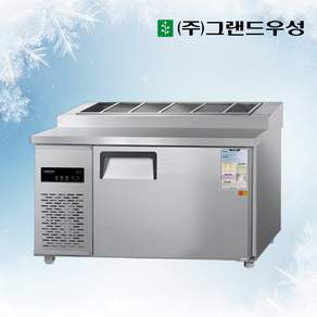 우성 1200 김밥냉장고 영업용 내부스텐 CWSM-120RBT(10)