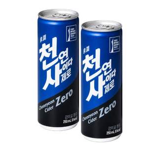 천연사이다 제로