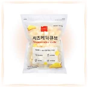 썬리취 치즈케익 큐브 1kg 냉동