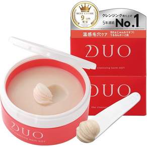 온감 케어 촉촉함을 돌며*피부! DUO 더 클렌징 밤 핫 90g ×2개 세트 보습 모공 관리 메이크업 제거 세안 두 번 세안할 필요 없음 duo 듀오