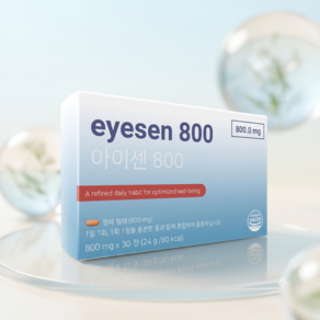 EYESEN 아이센 800 브레인베리 원료 함유