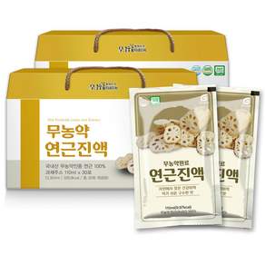황지네이처 친환경 무농약 연근진액 연근즙