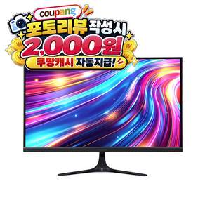 크로스오버 27인치 QHD 200Hz Fast IPS Ai 게이밍 초광색역 DCI-P3 111% 밝기 400nit sRGB 156% 모니터 (279QA9200)