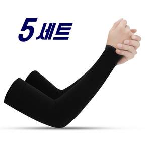 해나다 냉감 팔토시 UV 99.9% 차단 자외선 쿨 두꺼운 무지