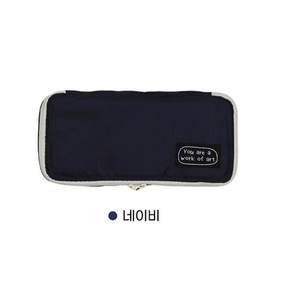 모닝글로리 NEW 정리대마왕 봉제 필통 (ver4) / 넉넉한수납공간 다용도파우치 파우치형 초등학생필통 중학생필통 고등학생필통 대학생필통 펜파우치 멀티파우치