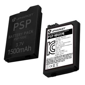 PSP 배터리 자체생산