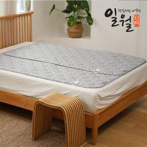 일월 워셔블 카본매트 싱글