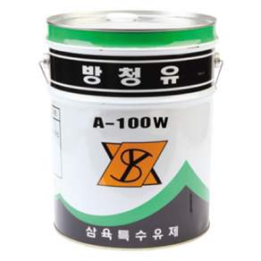삼육 방청유 A100W 20L 금속방청용 녹방지제 투명