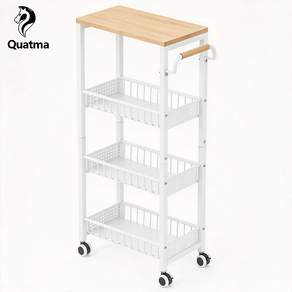 Quatma 이동식 다단 수납선반 거실 주방 가정용 다용도 미니 슬라이딩 철제 틈새 수납장