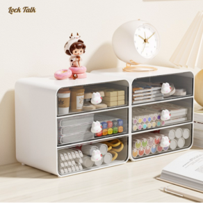 락톡마켓 데스크 소품 책상정리 서랍 수납함