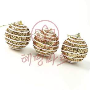 혜명마트 글리터 화이트로프 3P 1세트 8cm 진주회오리
