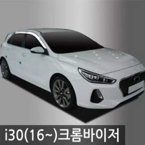 진흥 i30 (16~현재) 크롬 도어 바이저 (4P) D687 doi38268bV