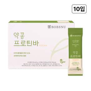 서울대밥스누 약콩 비건 단백질 프로틴바 10p