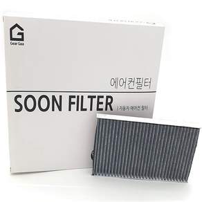 기어가 숯 알갱이 활성탄 올뉴모닝 TA (11-16년) 에어컨필터, 올뉴모닝TA K01L, 1개