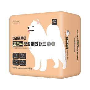 마리앤루이 고흡수 뽀송 배변패드 국산 강아지배변패드 항균탈취 초대형 무향