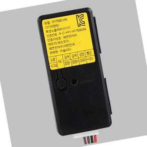 도어락 무선 연동기 비디오폰 문열림 송신 모듈 hgm-5800-tx 비디오폰문열림 도어락무선연동
