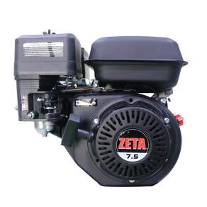 ZETA(제타) ZE-225 엔진 7.5HP(OHV)3600RPM 수동