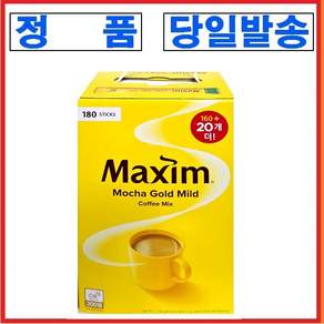 맥심 커피믹스 모카골드