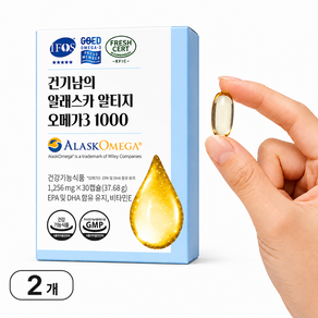 건기남의 알래스카 알티지 오메가3 1000mg x 30캡슐 2박스 EPA 720mg DHA 280mg