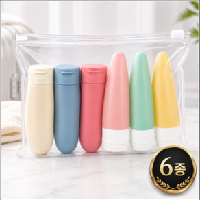 여행용 샴푸 바디워시 공병 60ml x 6종