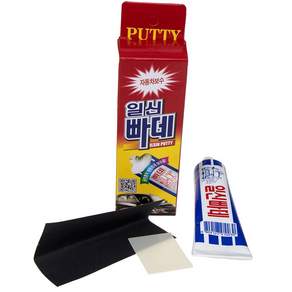 [다우몰] 일신 빠데 퍼티 100g + 헤라 + 사포 (니트릴장갑 1개) 자동차보수용
