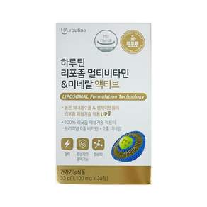 하루틴 리포좀 멀티비타민 미네랄 액티브 1100mg X 30정 / 1개 / DY