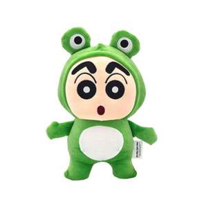 (리본선물포장) 짱구 개구리버전 인형 25cm 정품 KC인증 짱구는못말려 돌베이커리