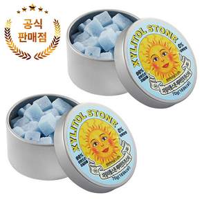 자일리톨스톤 페퍼민트 부스터