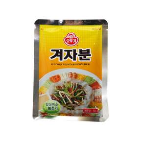오뚜기 겨자분