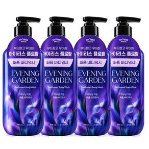 샤워메이트 바디워시 이브닝가든 퍼퓸 800ml