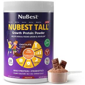NuBest 어린이 청소년 성장 지원 톨 단백질 파우더 초콜릿