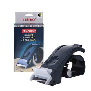 [TENDO 신제품] 텐도 박스 테이프 커터기 SY-223 / 일반형 2세대