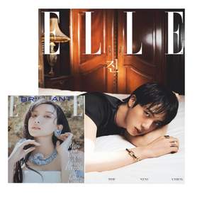 엘르 26년 8월호 진 표지 8월 패션잡지 elle korea
