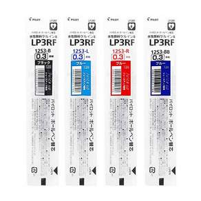 파이롯트 쥬스업 단색 리필심 0.3mm 0.4mm 0.5mm LP3RF12S
