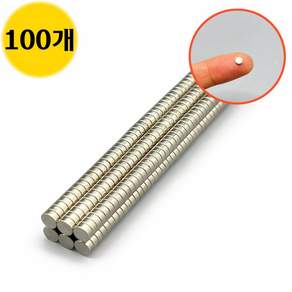 오피스템 D4*2T 초강력 네오디움 원형 자석 ND 지름 4mm x 두께 2mm