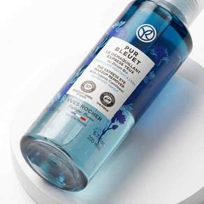 이브로쉐YVESROCHER 퓨어블루에 익스프레스 메이크업 리무버 200ml