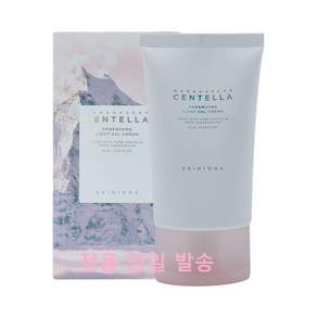 스킨1004 포어마이징 라이트 젤 크림