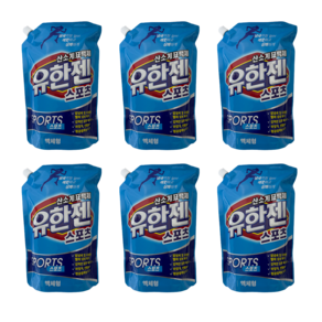 유한양행 유한젠 산소계표백제 액체형