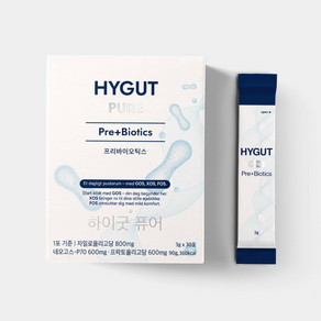 하이굿 퓨어 FOS 프리바이오틱스 효능 프락토올리고당 혈당 유산균먹이 갈락토올리고당 분말