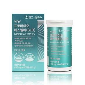 YDY 프로바이오 에스엘비(SLB) 60캡슐(2개월분)